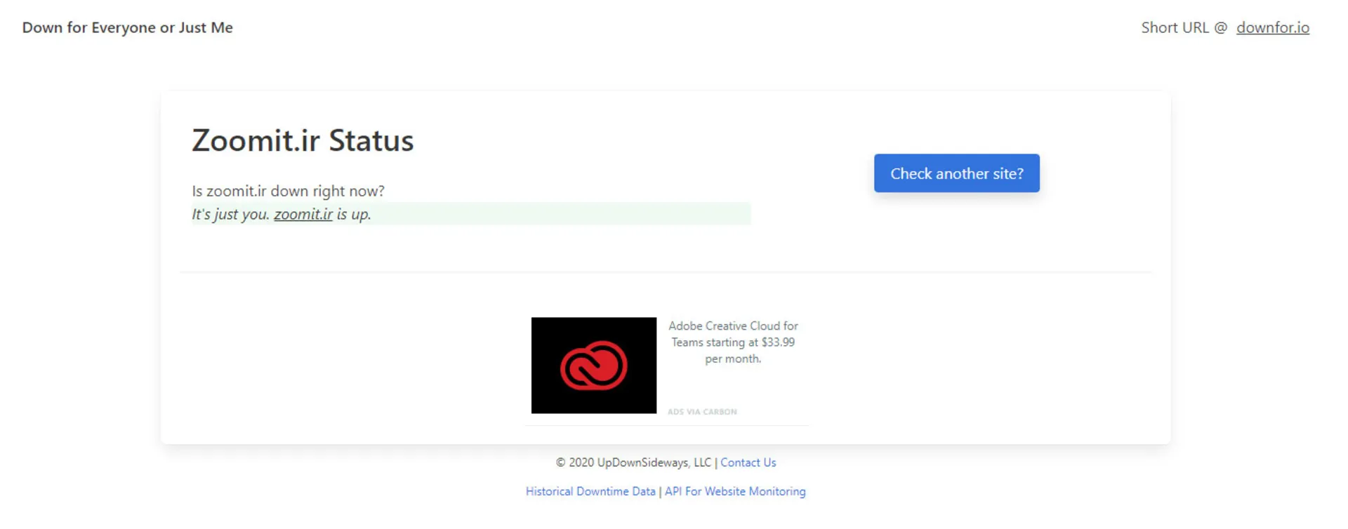 اسکرین شات وب سایت Down For Every One Or Just Me