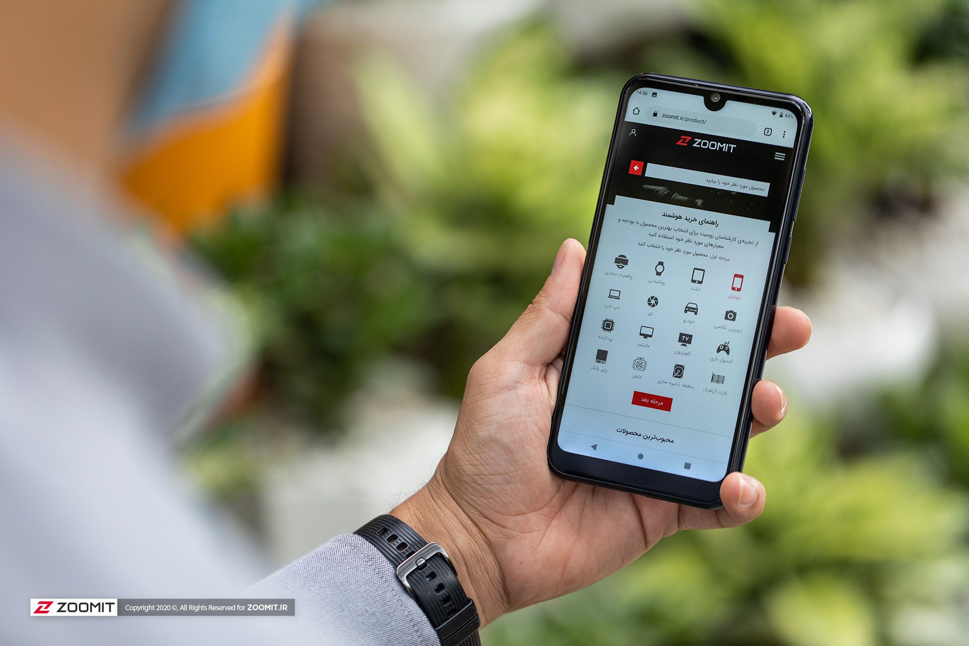صفحه دیتابیس زومیت روی گوشی جی پلاس کیو ۱۰ Gplus Q10