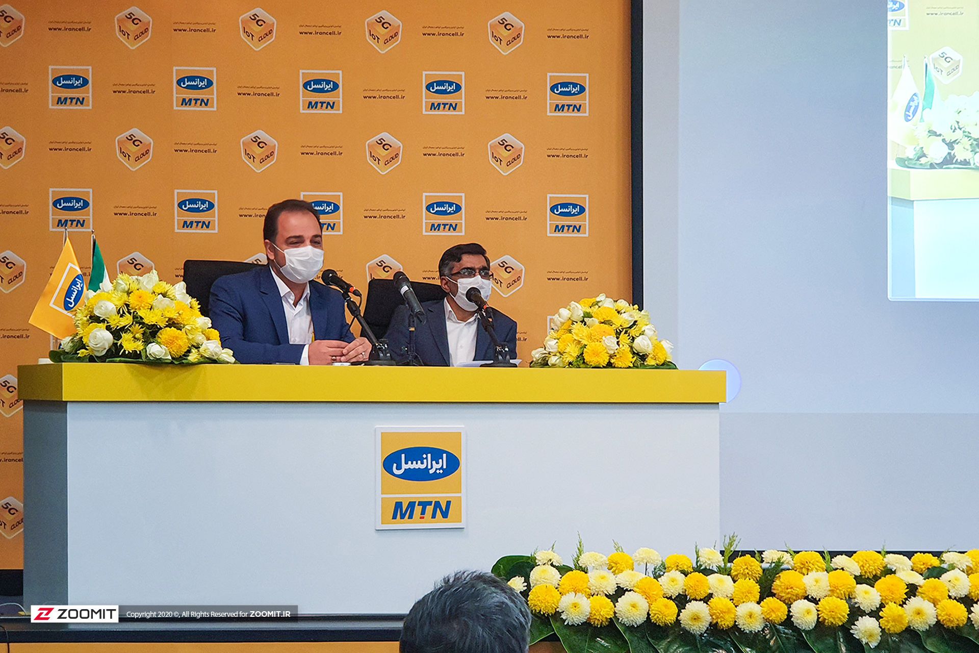 سالروز ایرانسل با حضور بیژن عباسی آرند مدیرعامل ایرانسل