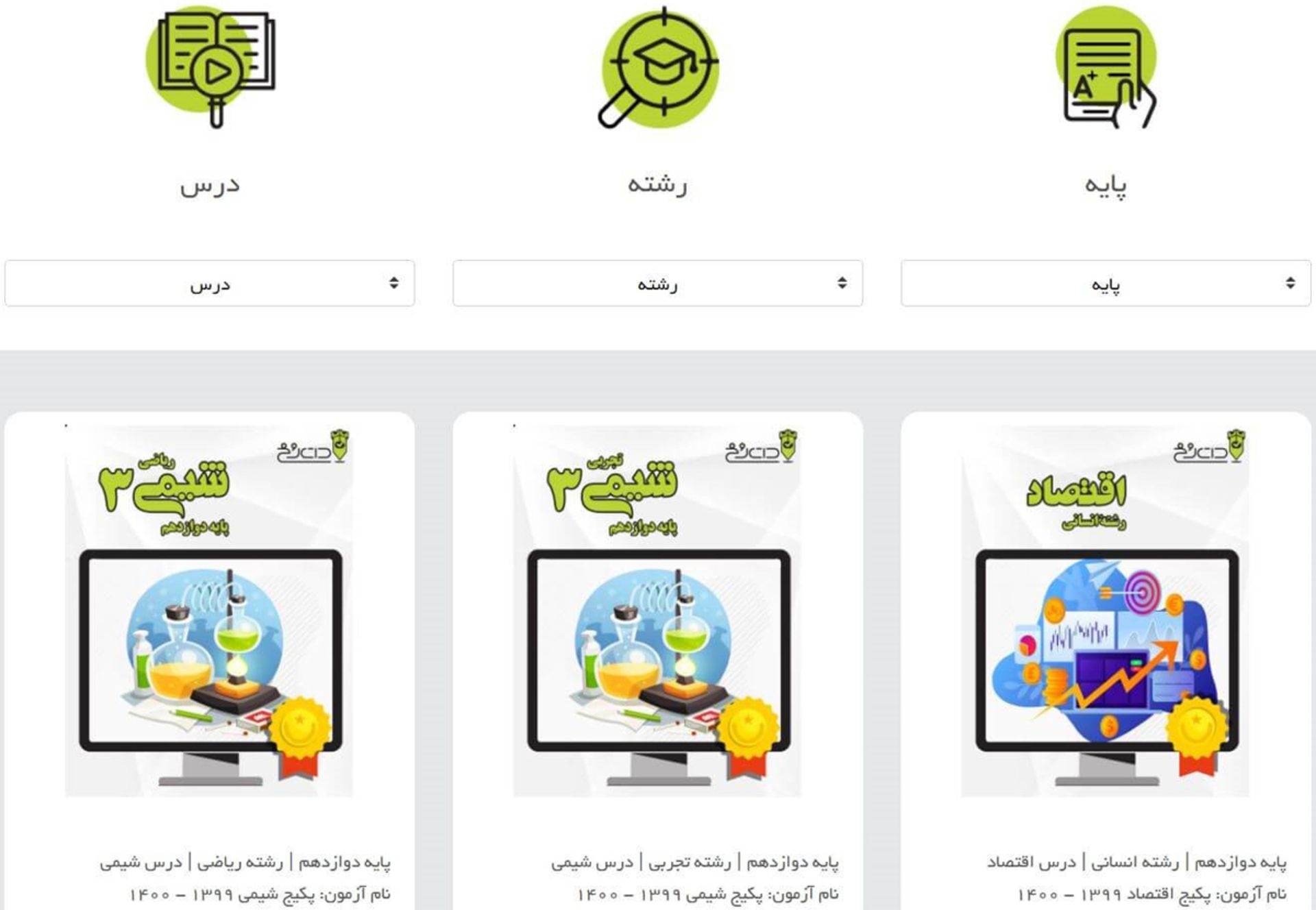 دات رخ