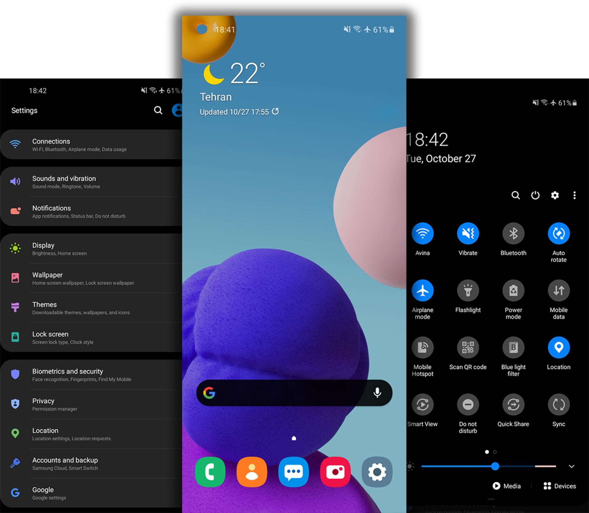 رابط کاربری One UI رو گوشی گلکسی A21s