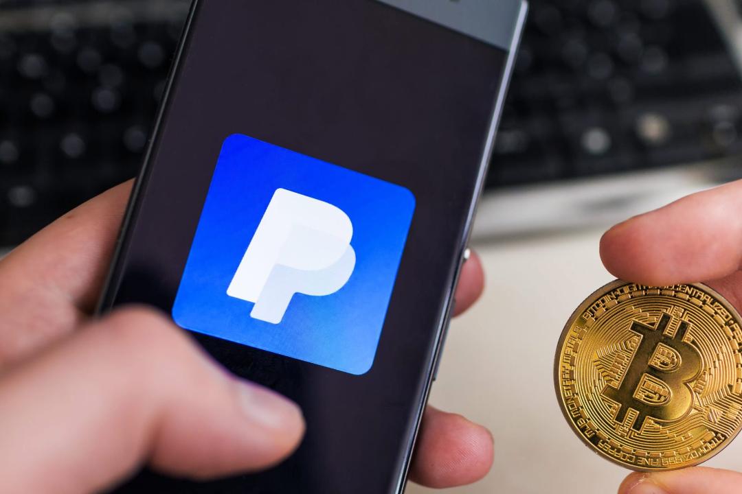 پی پل ارز دیجیتال رمزارز کریپتوکارنسی بیت کوین