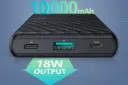 شارژر سریع پاور بانک RAVPower-RP-PB195 با توان 18 وات و ظرفیت 10000 میلی‌آمپر ساعت