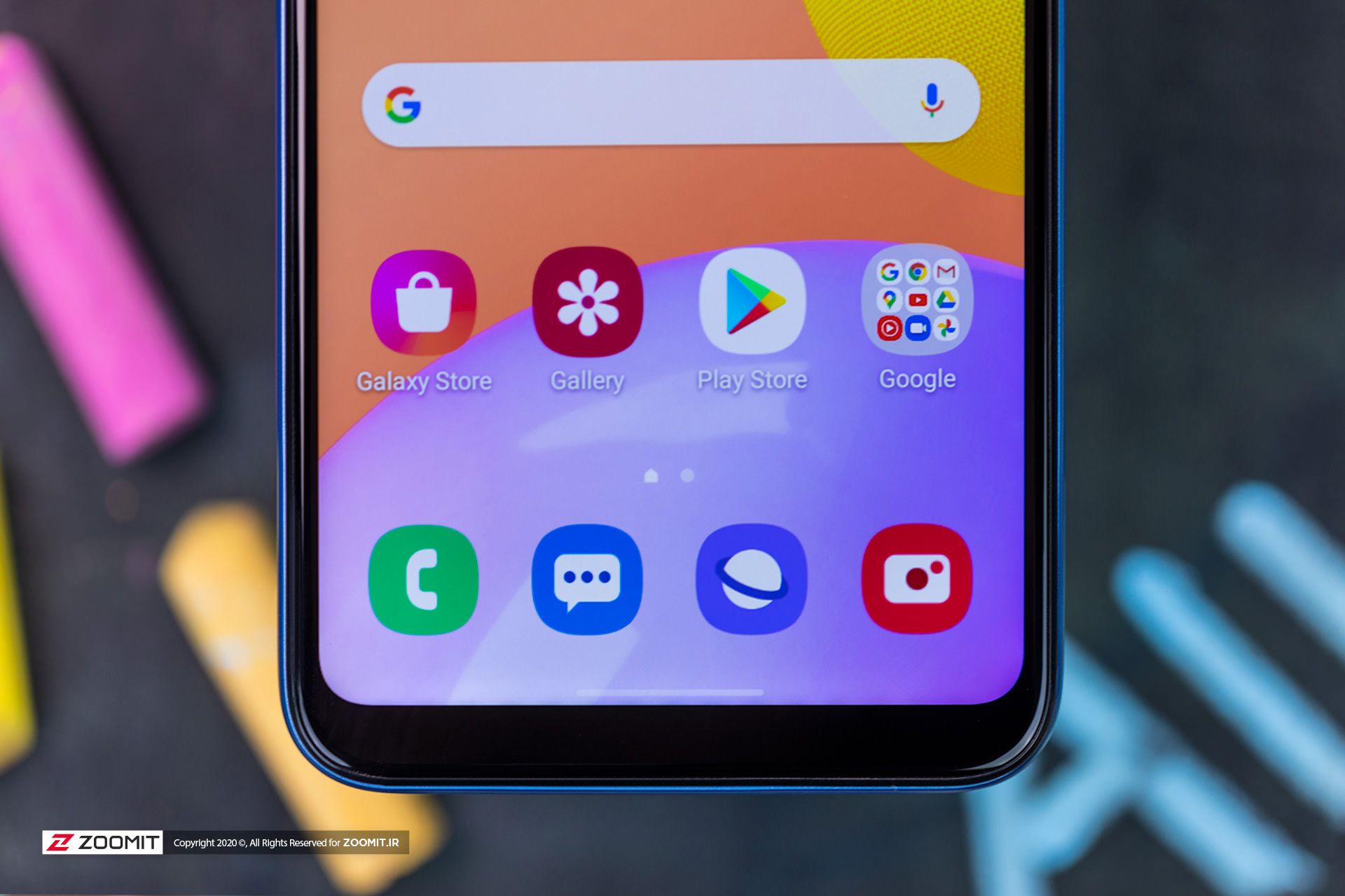 حاشیه پایین صفحه نمایش گلکسی A11 سامسونگ