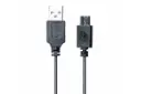 کابل شارژ هدفون بی سیم تسکو Tsco TH 5335