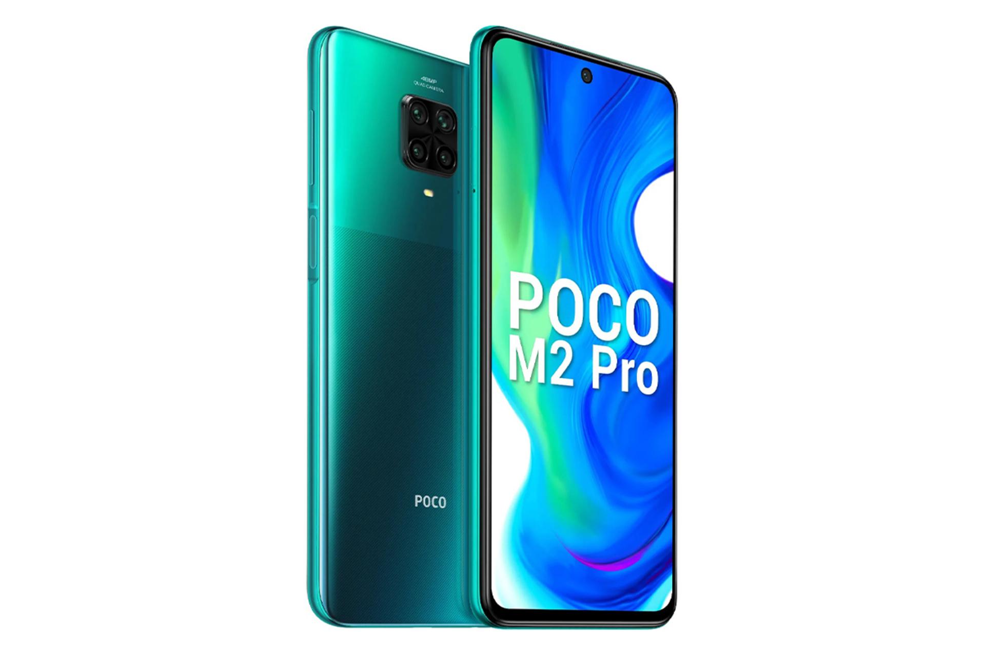 گوشی Xiaomi Poco M2 Pro نمای پشت و جلو دوربین ها/ پوکو M2 پرو شیائومی