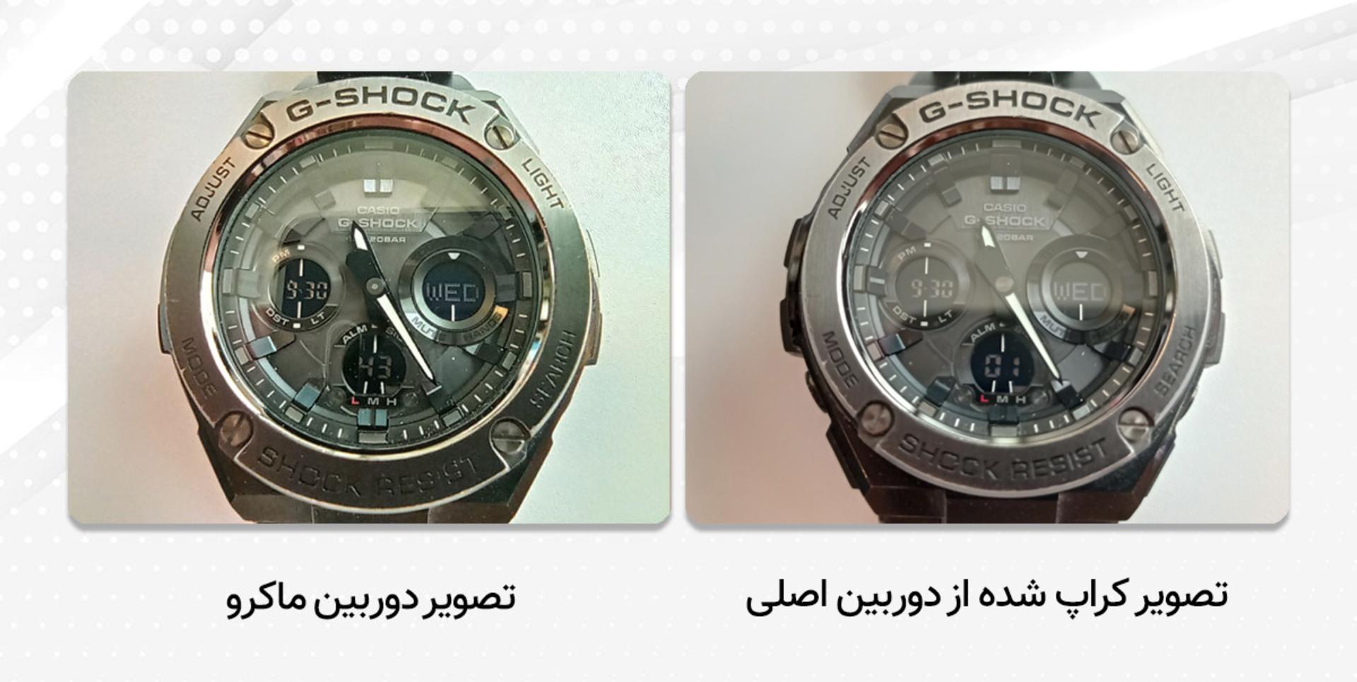 عکس ماکرو در برابر تصویر کراپ شده دوربین اصلی ردمی نوت ۹