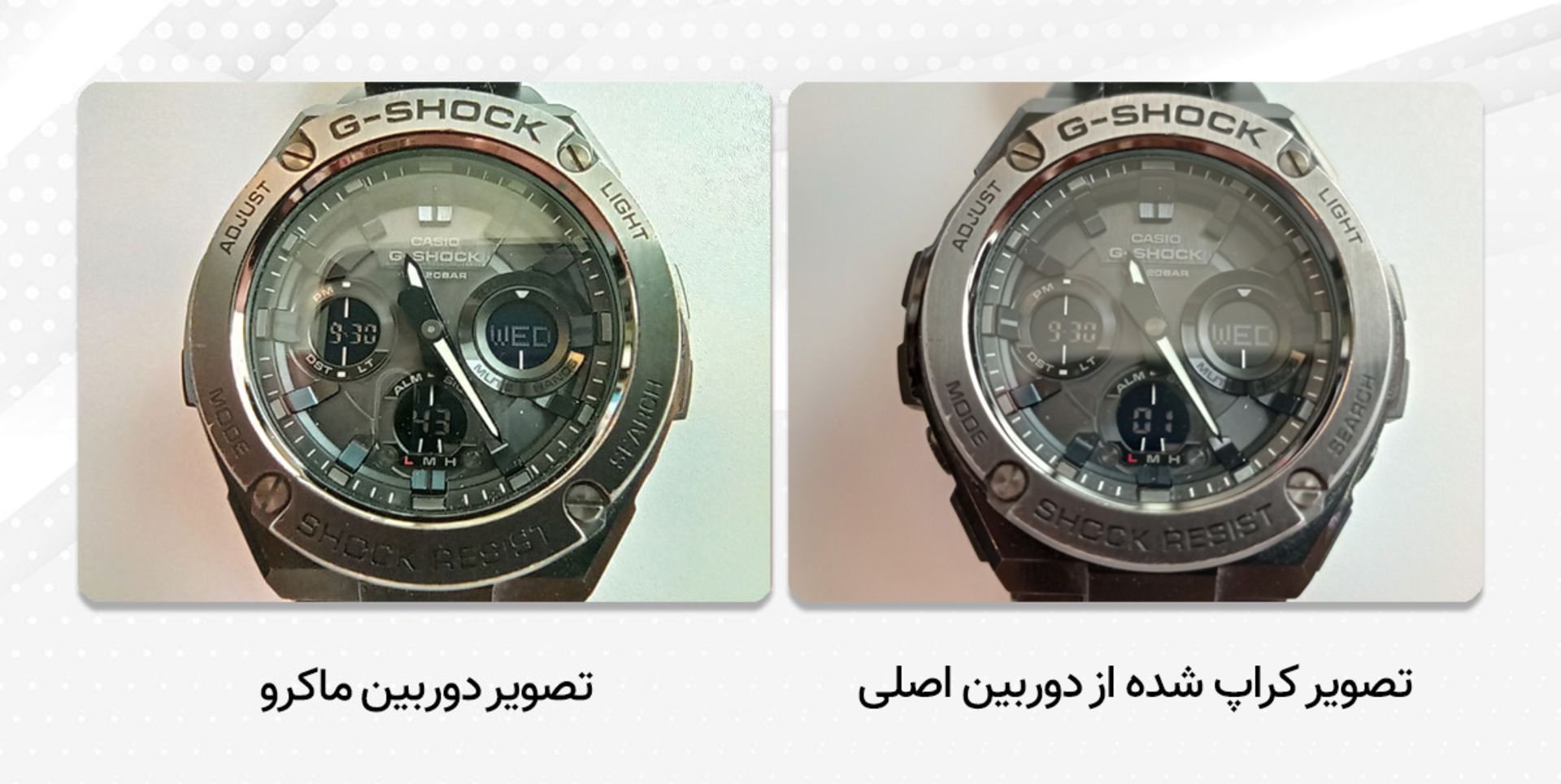 عکس ماکرو در برابر تصویر کراپ شده دوربین اصلی ردمی نوت ۹