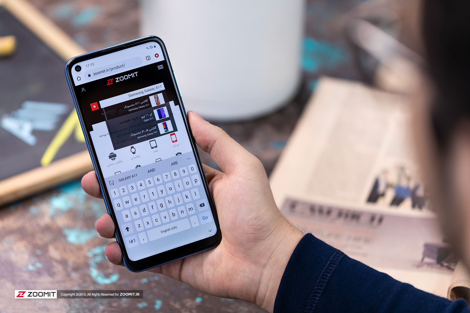 صفحه نمایش و رابط کاربری One UI گلکسی A11 سامسونگ