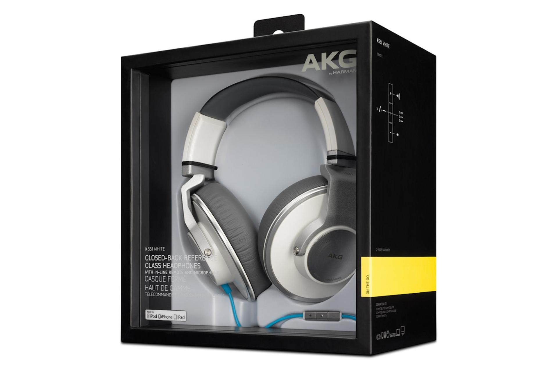 جعبه هدفون ای کی جی AKG K551 سفید