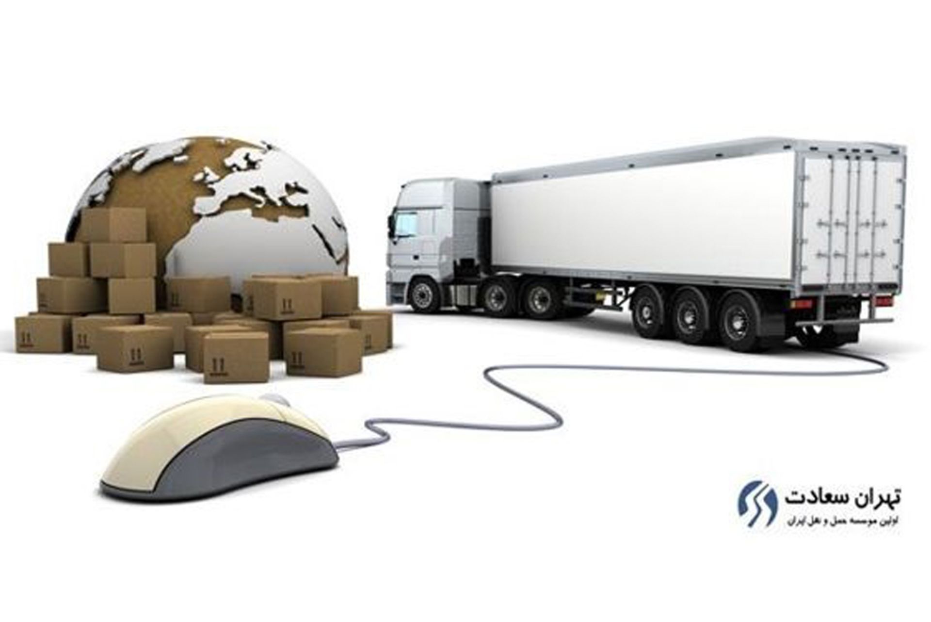 تهران سعادت