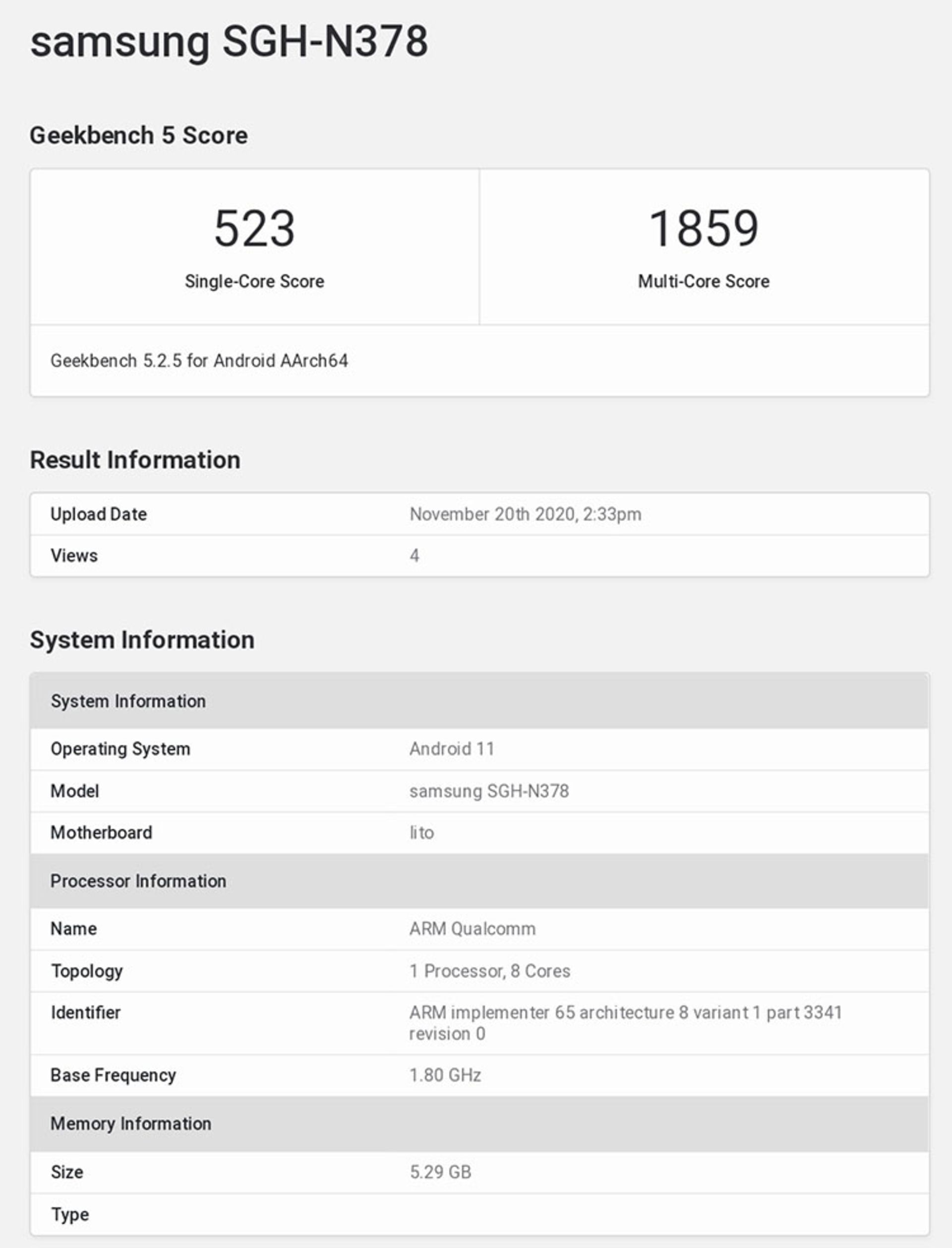 بنچمارک فاش شده از گوشی معرفی نشده سامسونگ