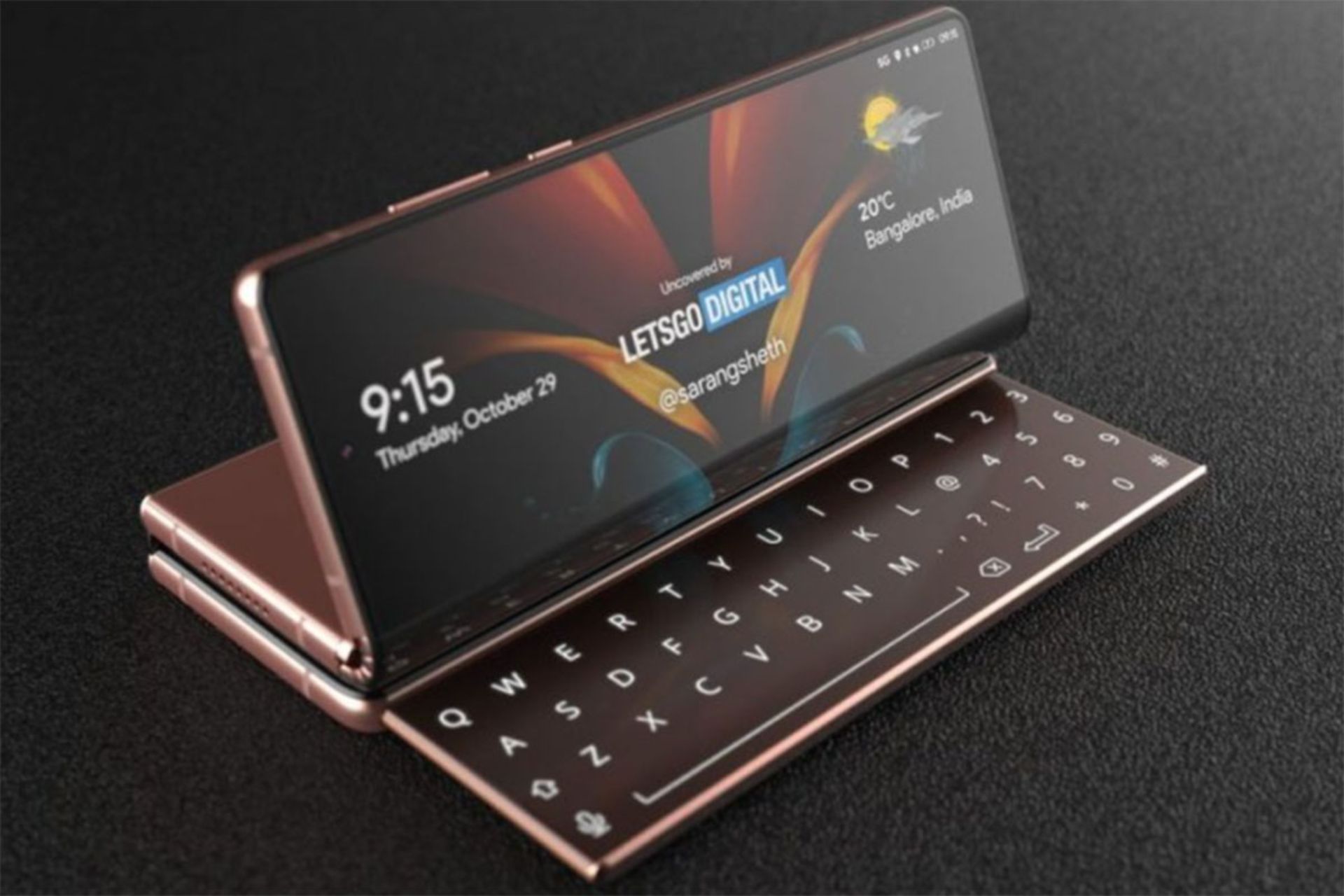 پتنت گوشی منعطف سامسونگ