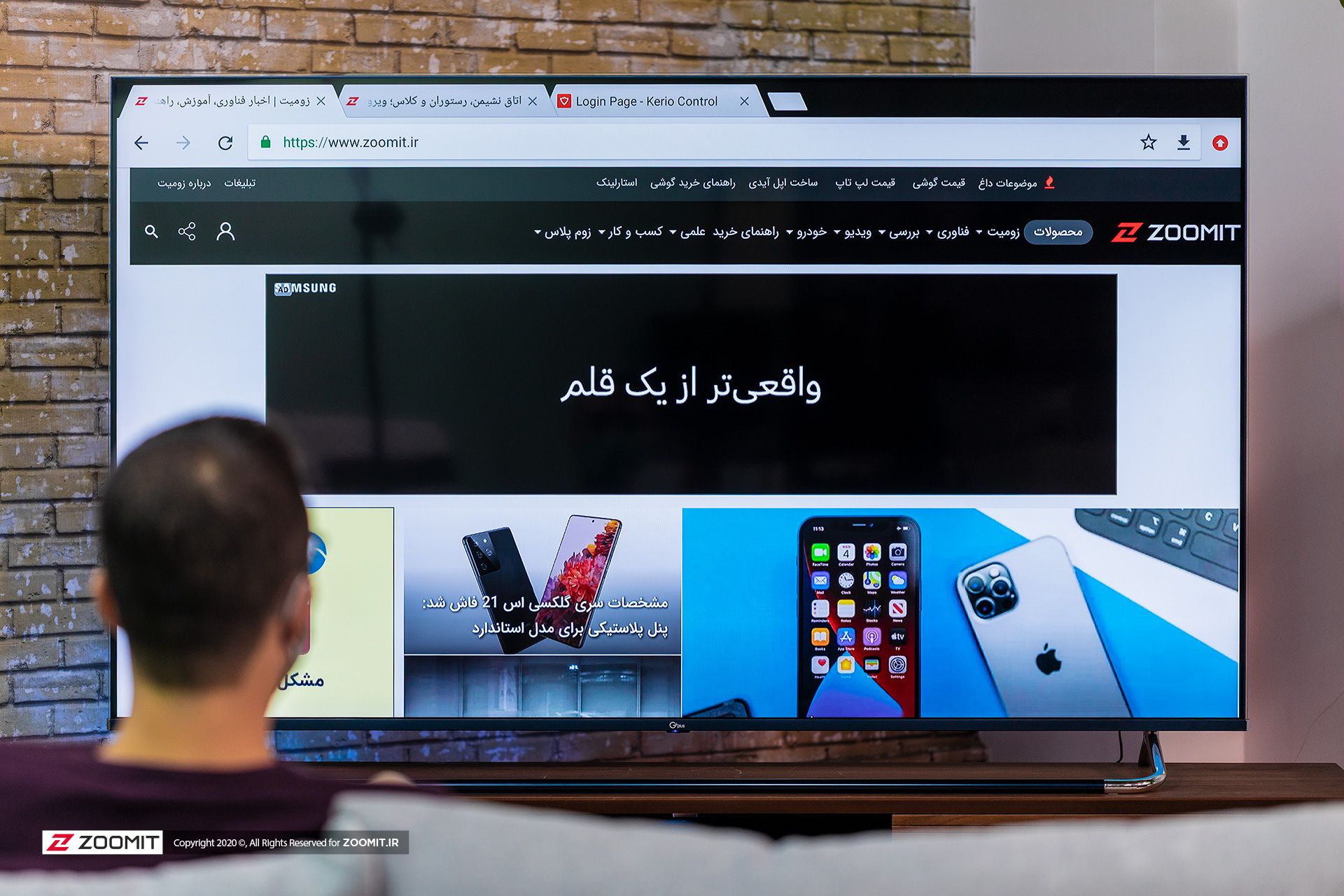 استفاده از مرورگر کروم و نمایش زومیت در تلویزیون ke821s جی پلاس