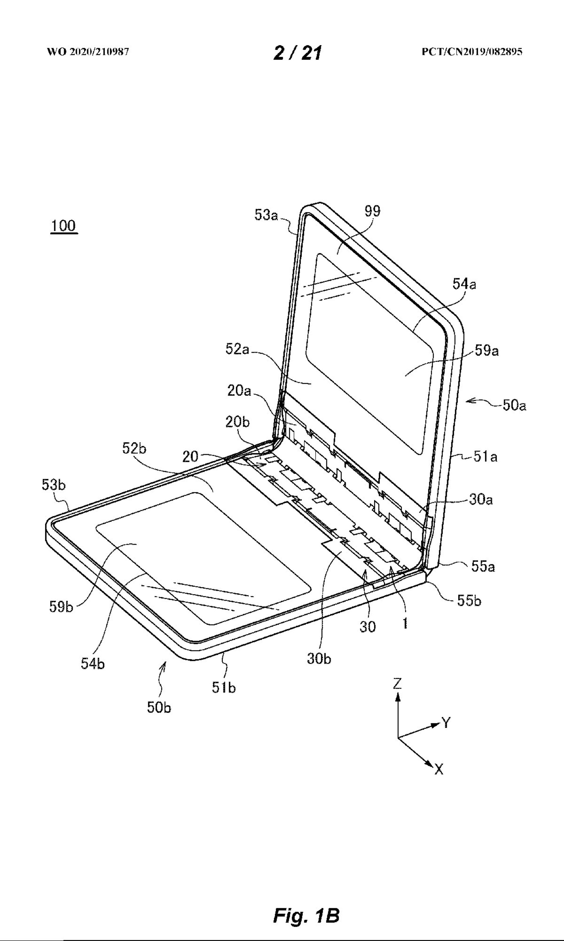 پتنت گوشی هوشمند تاشوی هواوی