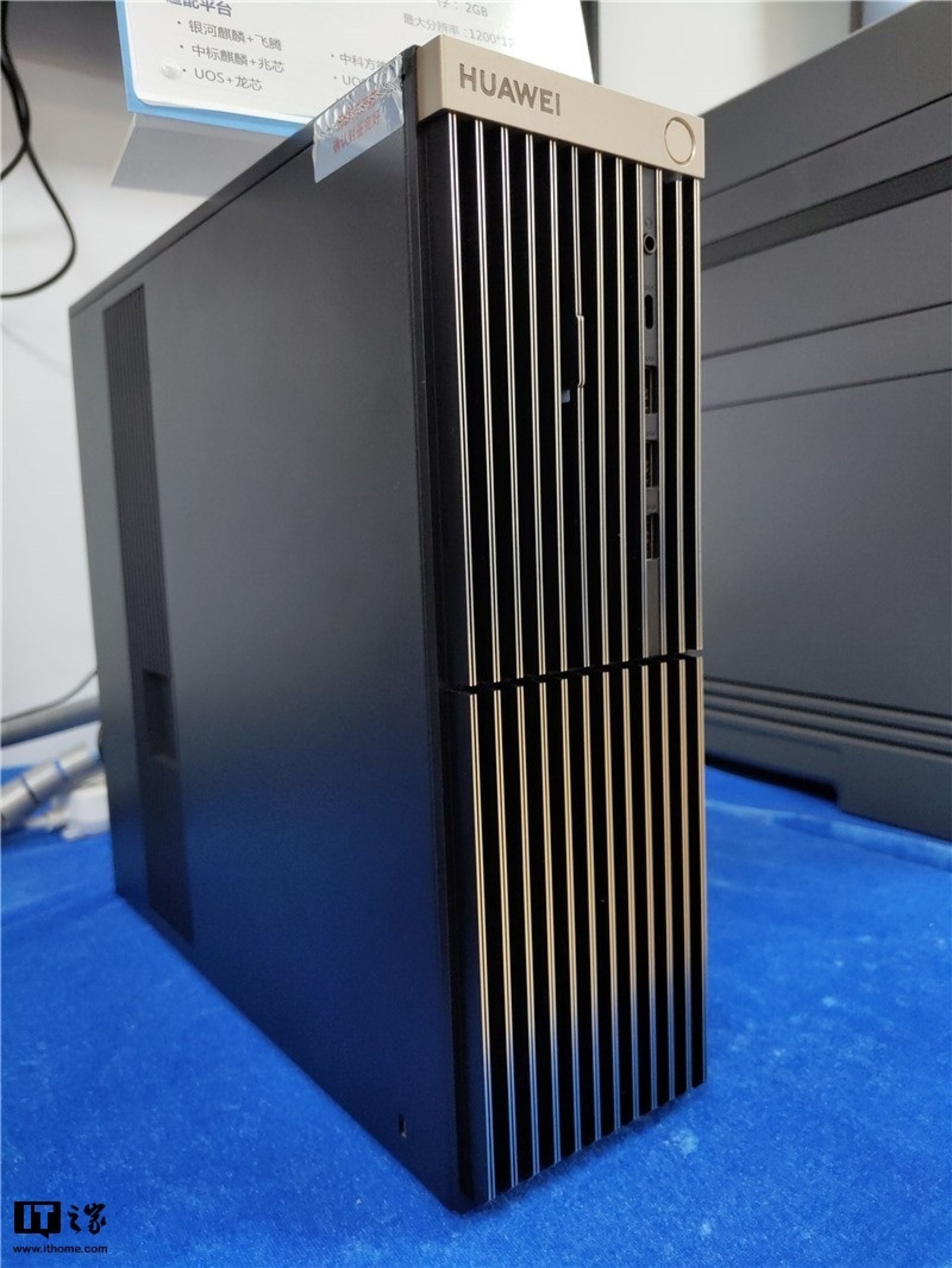 کامپیوتر هواوی Kunpeng