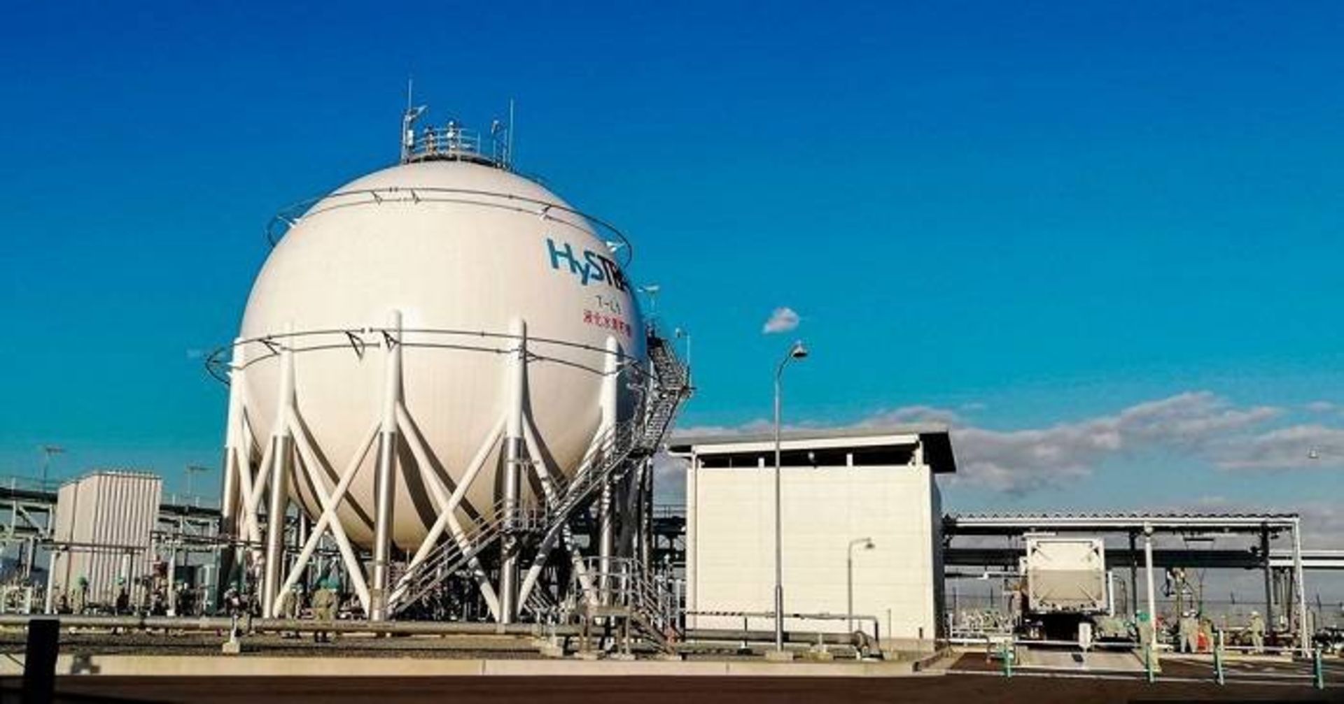 پروژه نیروگاه هیدروژنی در ژاپن / Japan hydrogen project