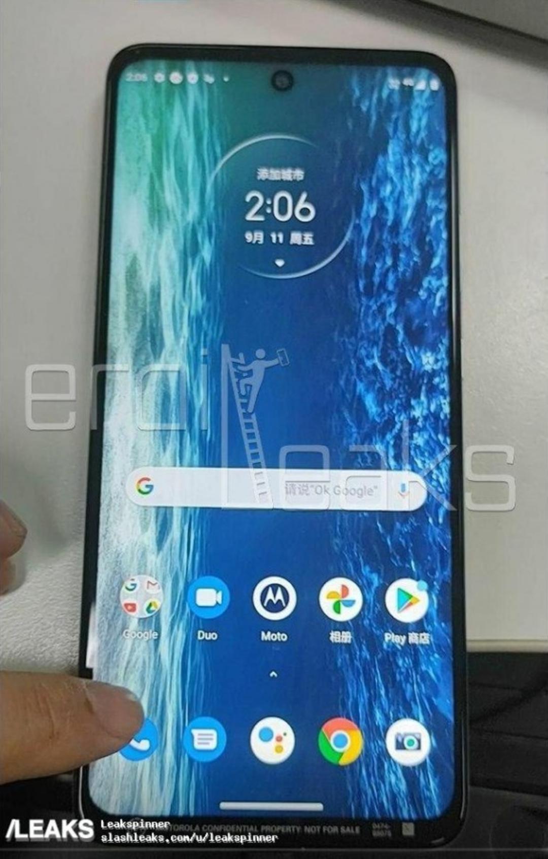 موتو جی 5G