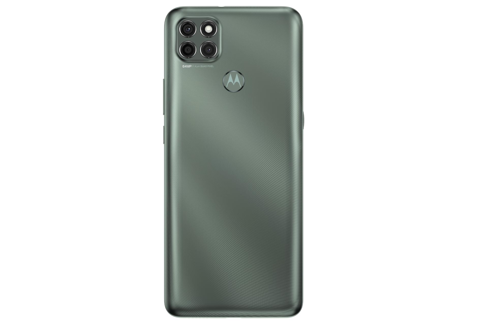 پنل پشتی موتورولا موتو جی ۹ پاور / Moto G9 Power رنگ سبز