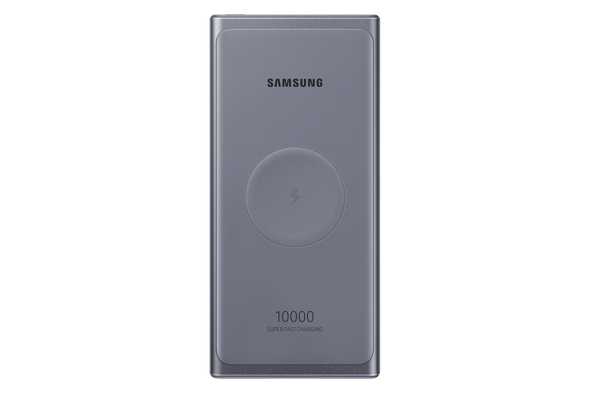پاوربانک سامسونگ مدل EB U3300
