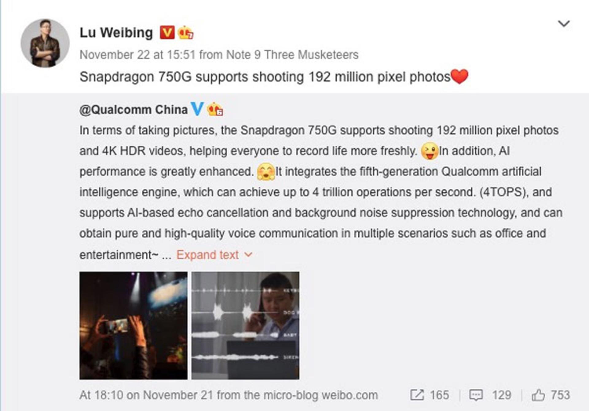 رد می نوت ۹ پرو 5G در Weibo