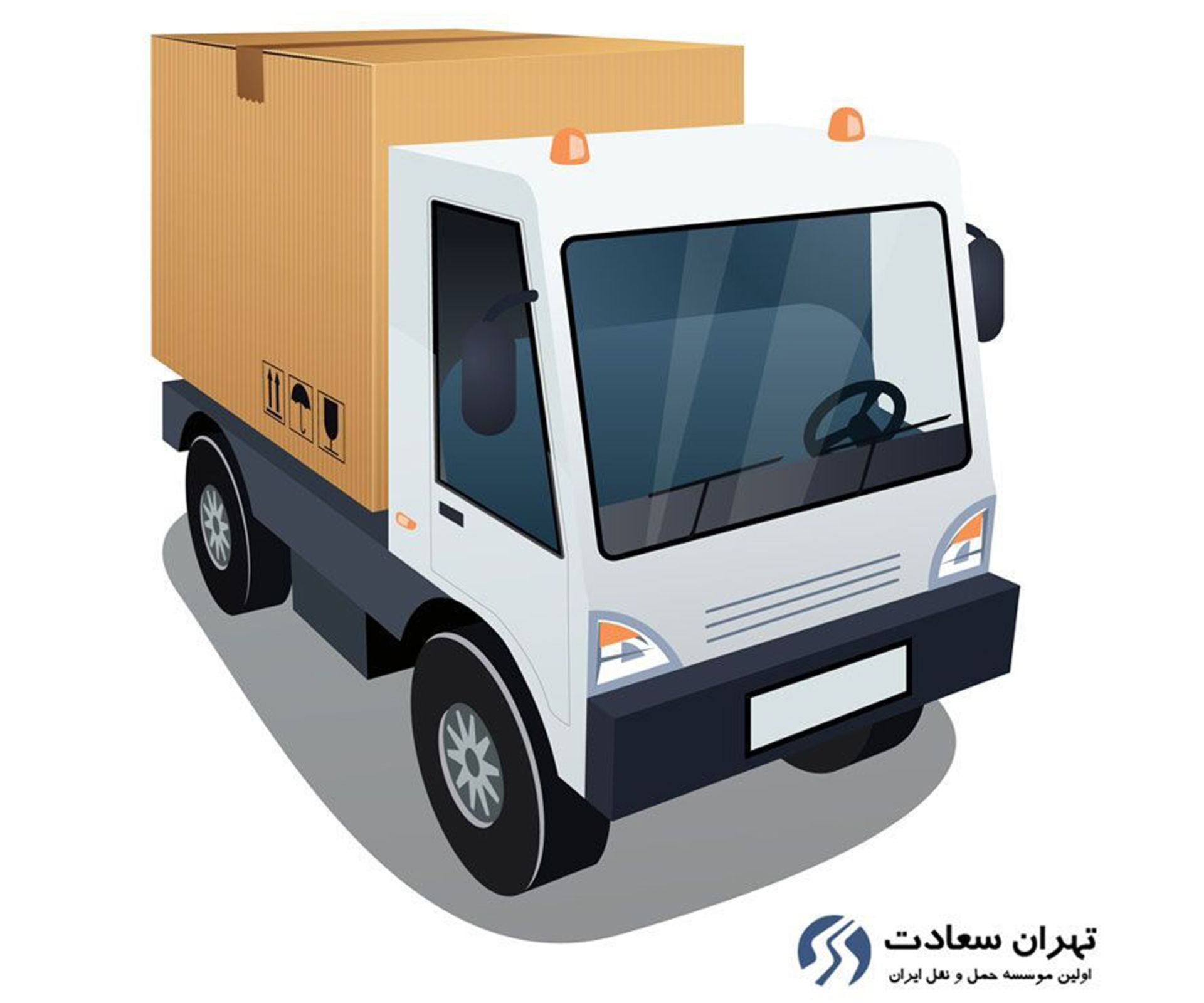 تهران سعادت