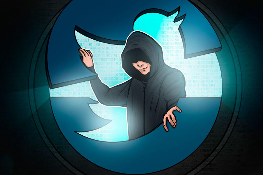 حمله به توییتر