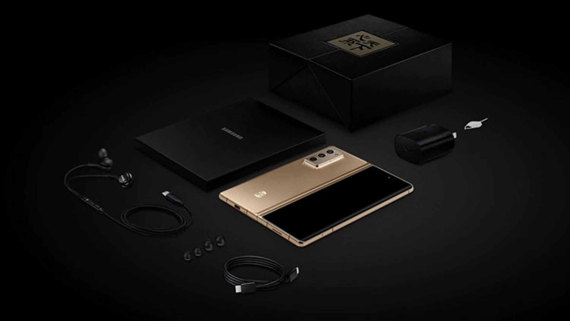 سامسونگ W21 5G