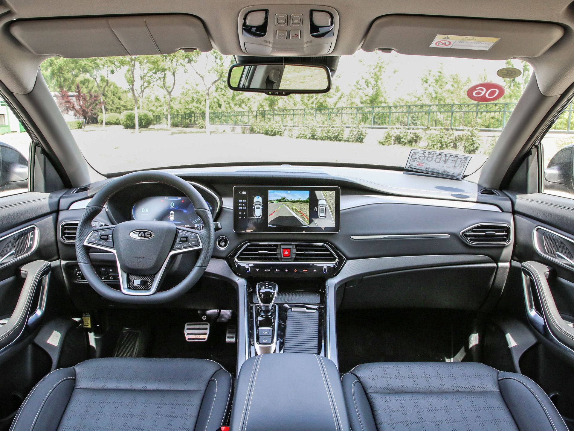 JAC X7 جک ایکس 7 کرمان موتور K7 نمای داخلی