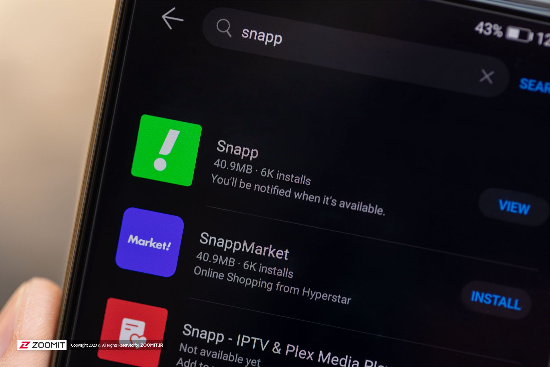 اپلیکیشن های ایرانی در اپ گالری هواوی