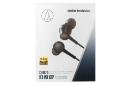جعبه هدفون آدیو تکنیکا Audio-Technica ATH-CKR70iS