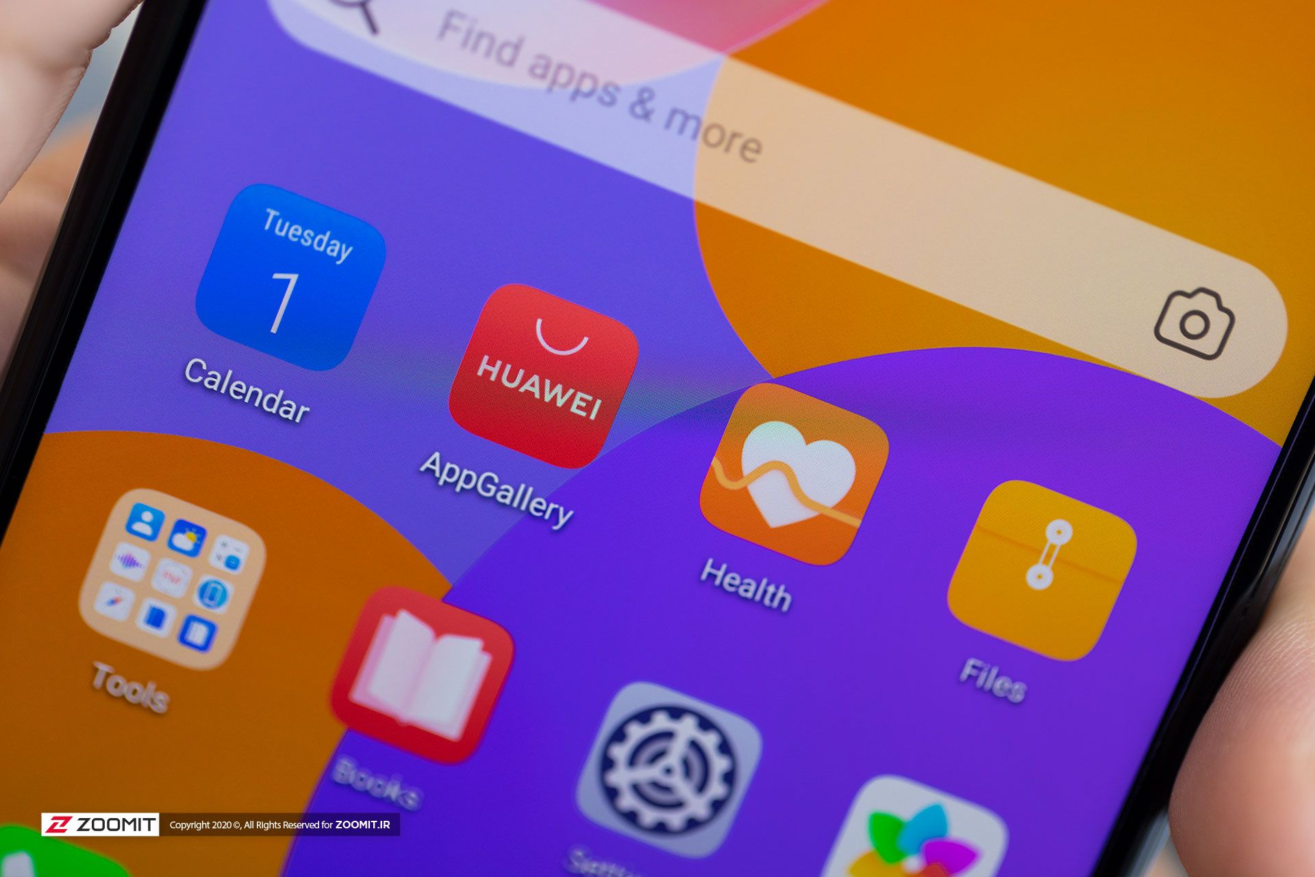 آیکون اپ گالری هواوی