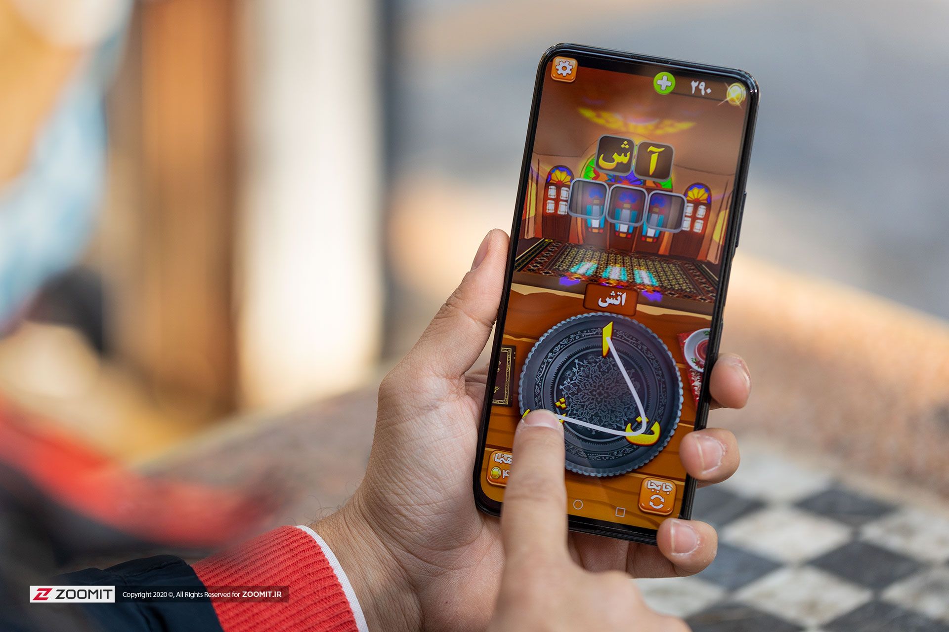 گوشی هواوی Y9a حین اجرای بازی