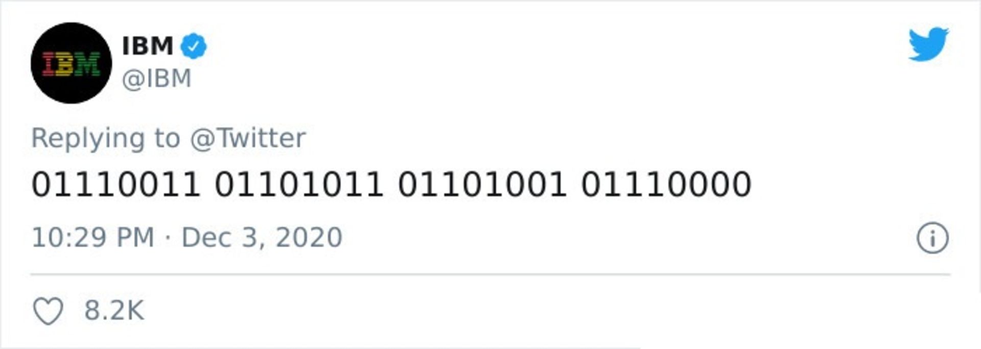 توییت آی بی ام