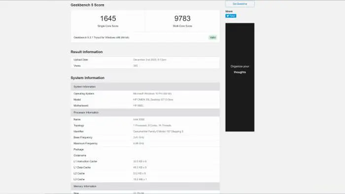 نتایج بنچمارک پردازنده نسل یازدهمی و ۸ هسته ای از سری راکت لیک / Rocket Lake اینتل / Intel