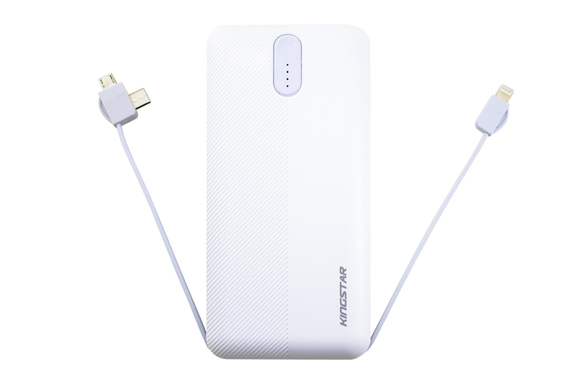 کابل پاور بانک کینگ استار KP20030 با ظرفیت 20000 میلی‌آمپر ساعت KingStar KP20030 20000mAh سفید