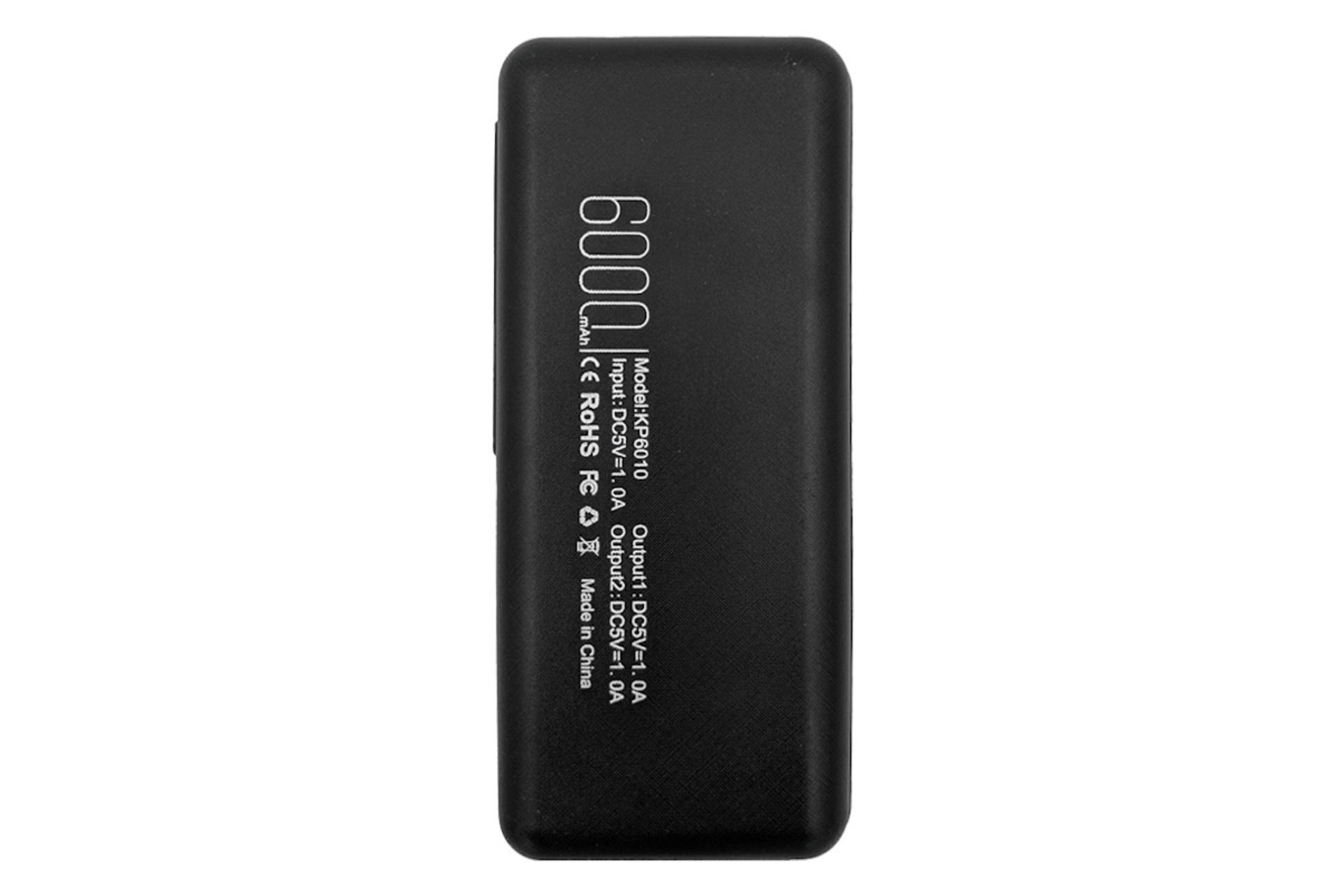نمای پشت پاور بانک کینگ استار KP6010 با ظرفیت 6000 میلی‌آمپر ساعت KingStar KP6010 6000mAh مشکی
