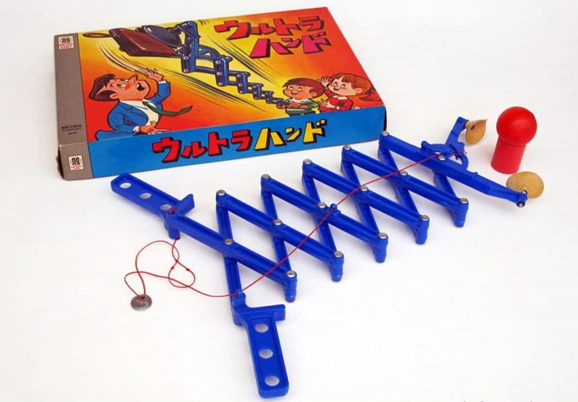اسباب بازی Ultra Hand