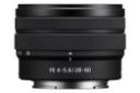لنز سونی FE 28-60mm F4-5.6 در حالت ایستاده
