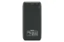 نمای پشت پاور بانک تسکو TP 879L با ظرفیت 20000 میلی‌آمپر ساعت Tsco TP 879L 20000mAh