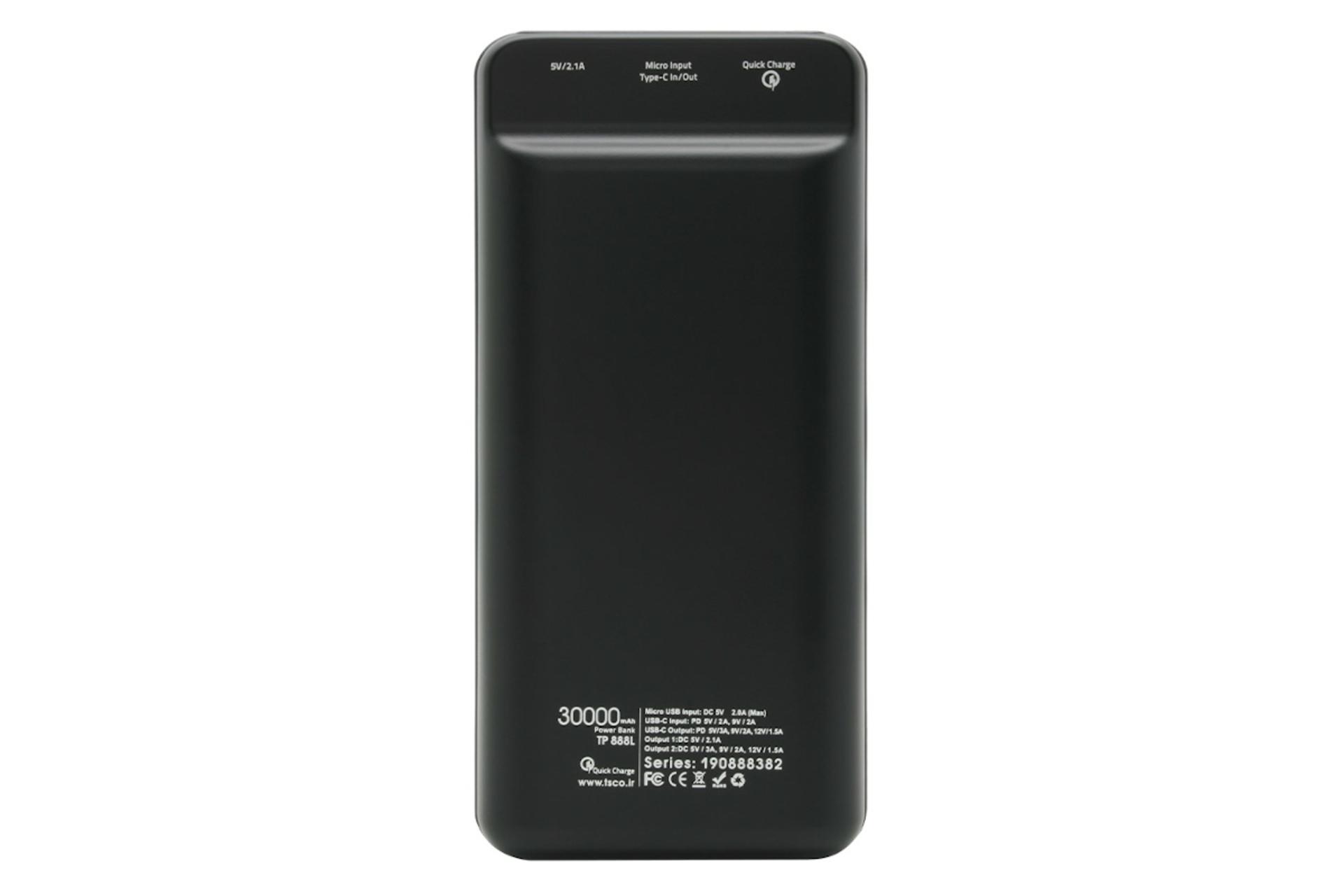 نمای پشت پاور بانک تسکو TP 888 با ظرفیت 30000 میلی‌آمپر ساعت Tsco TP 888 30000mAh
