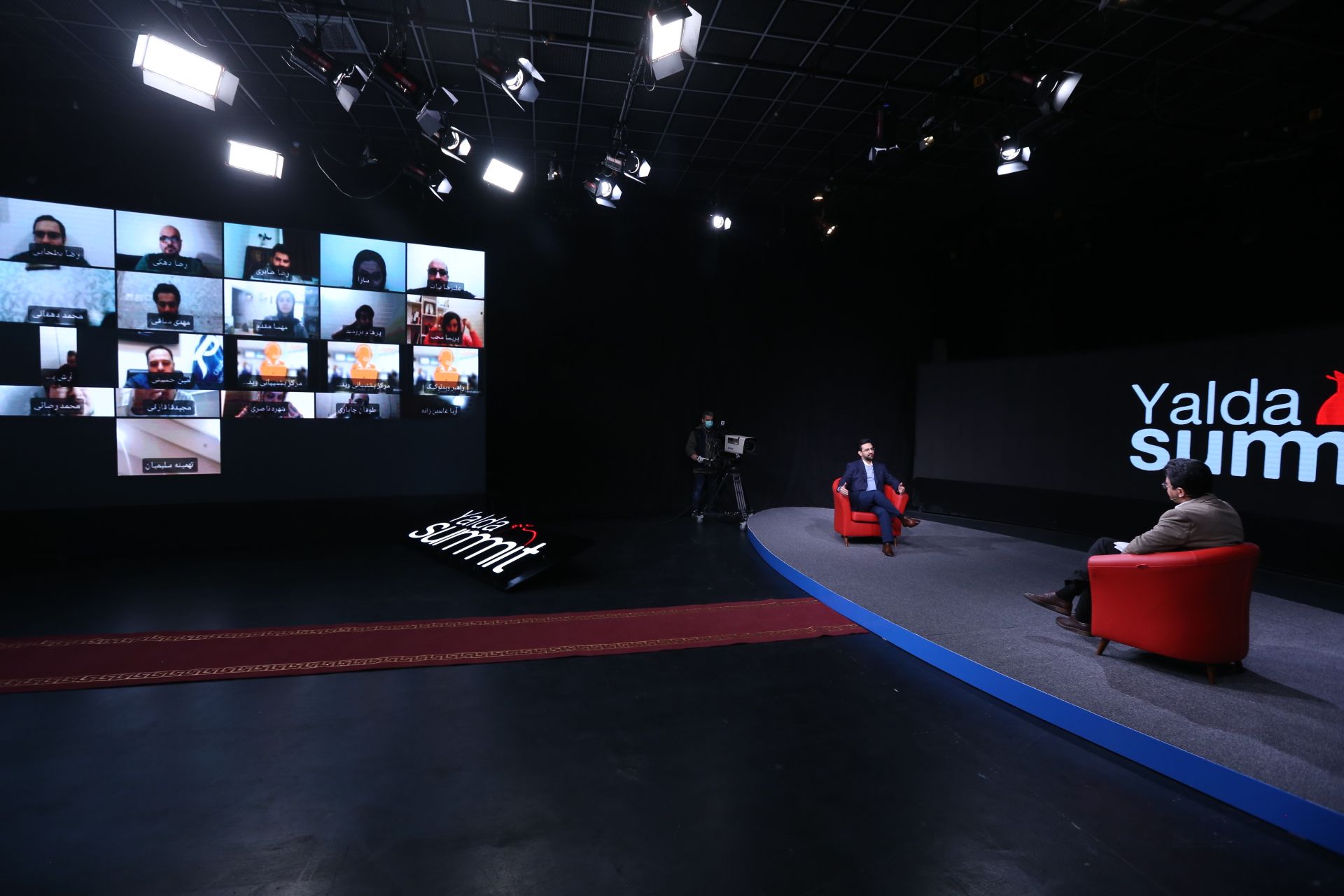 وزیر ارتباطات در یلدای استارتاپی ۹۹