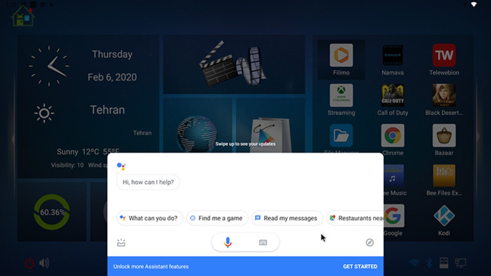 رابط کاربری اندروید باکس بی لینک GT King