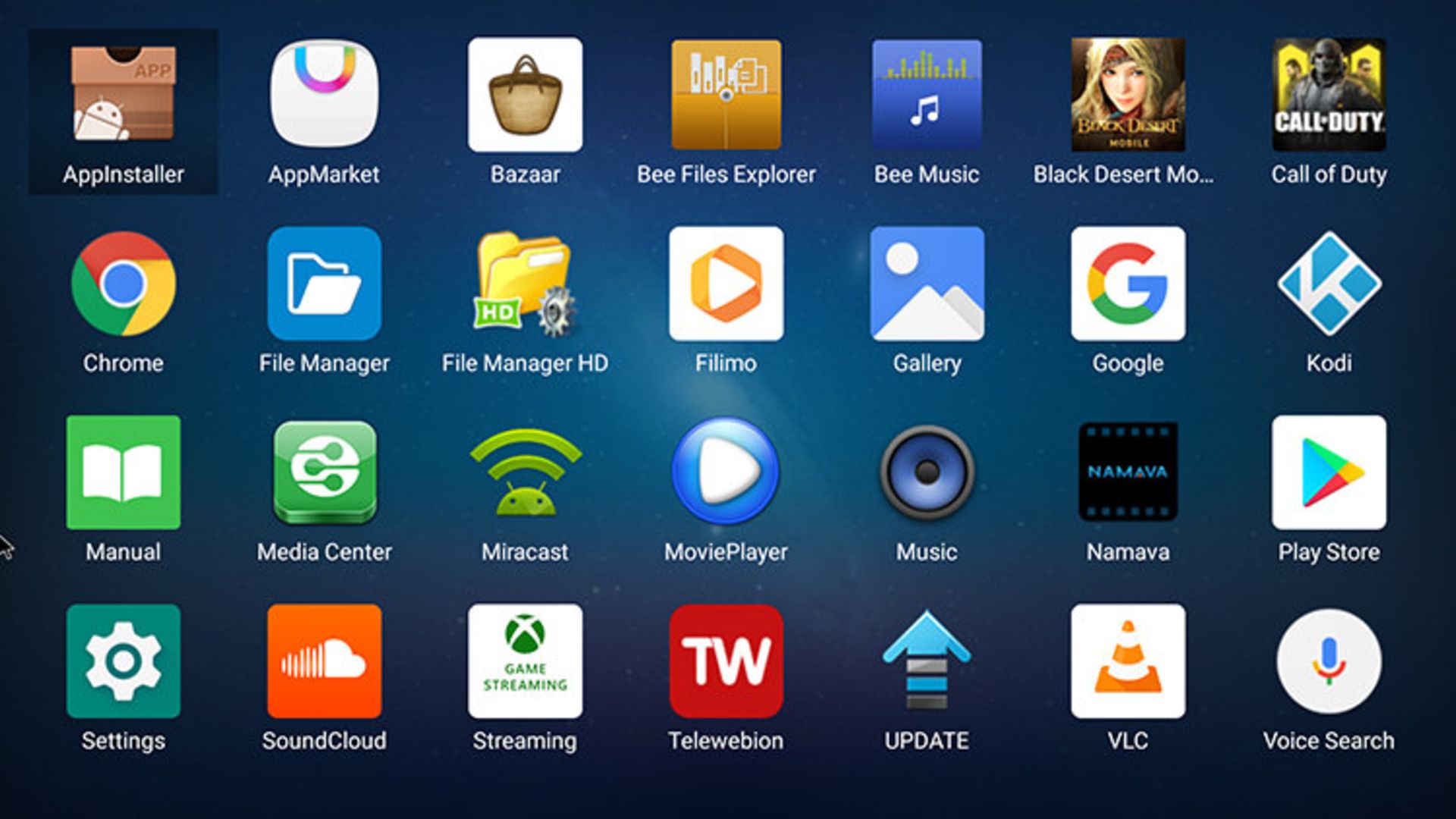 رابط کاربری اندروید باکس بی لینک GT King