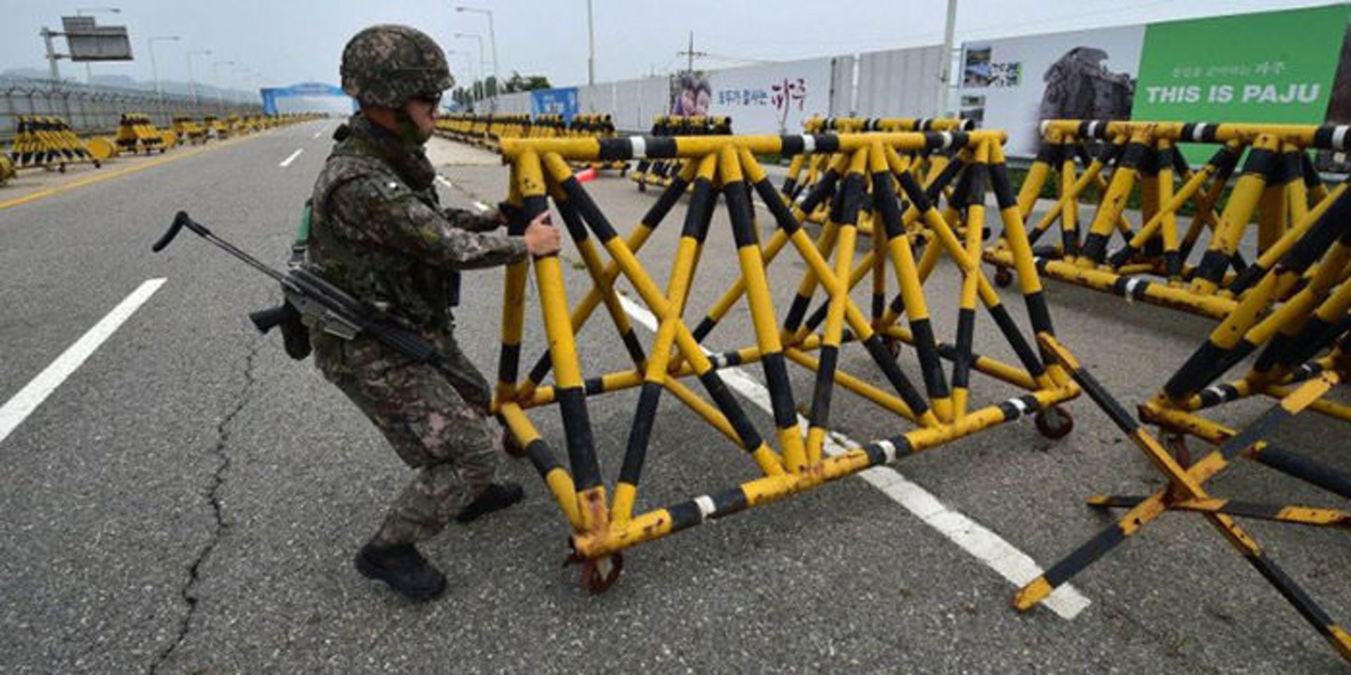 اهالی کره شمالی