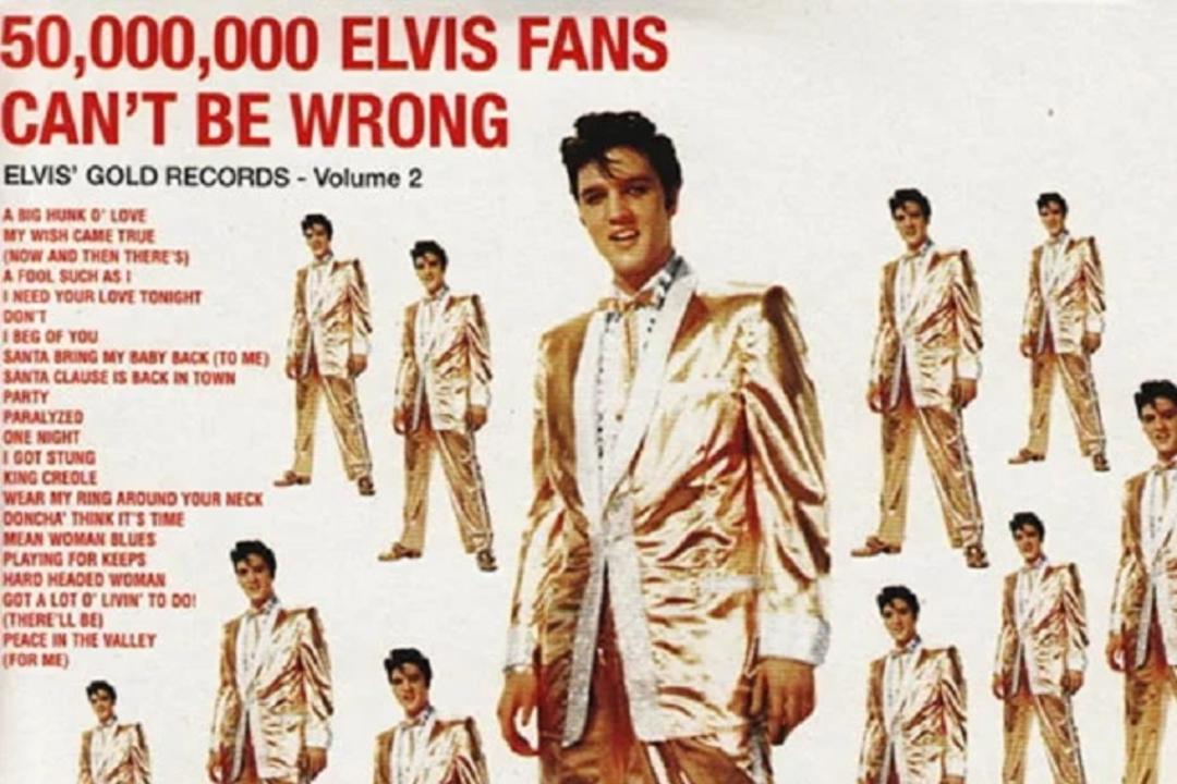 الویس- تبلیغات- elvis