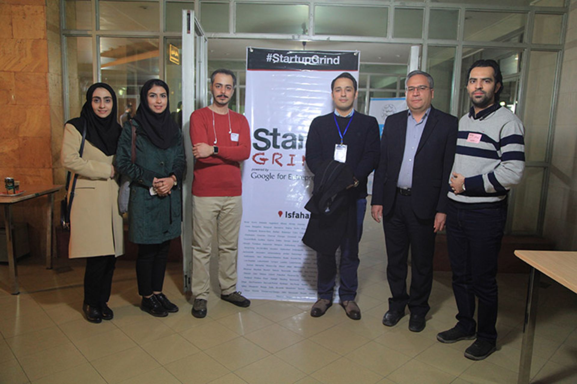 startup grind/استارتاپ گرایند اصفهان