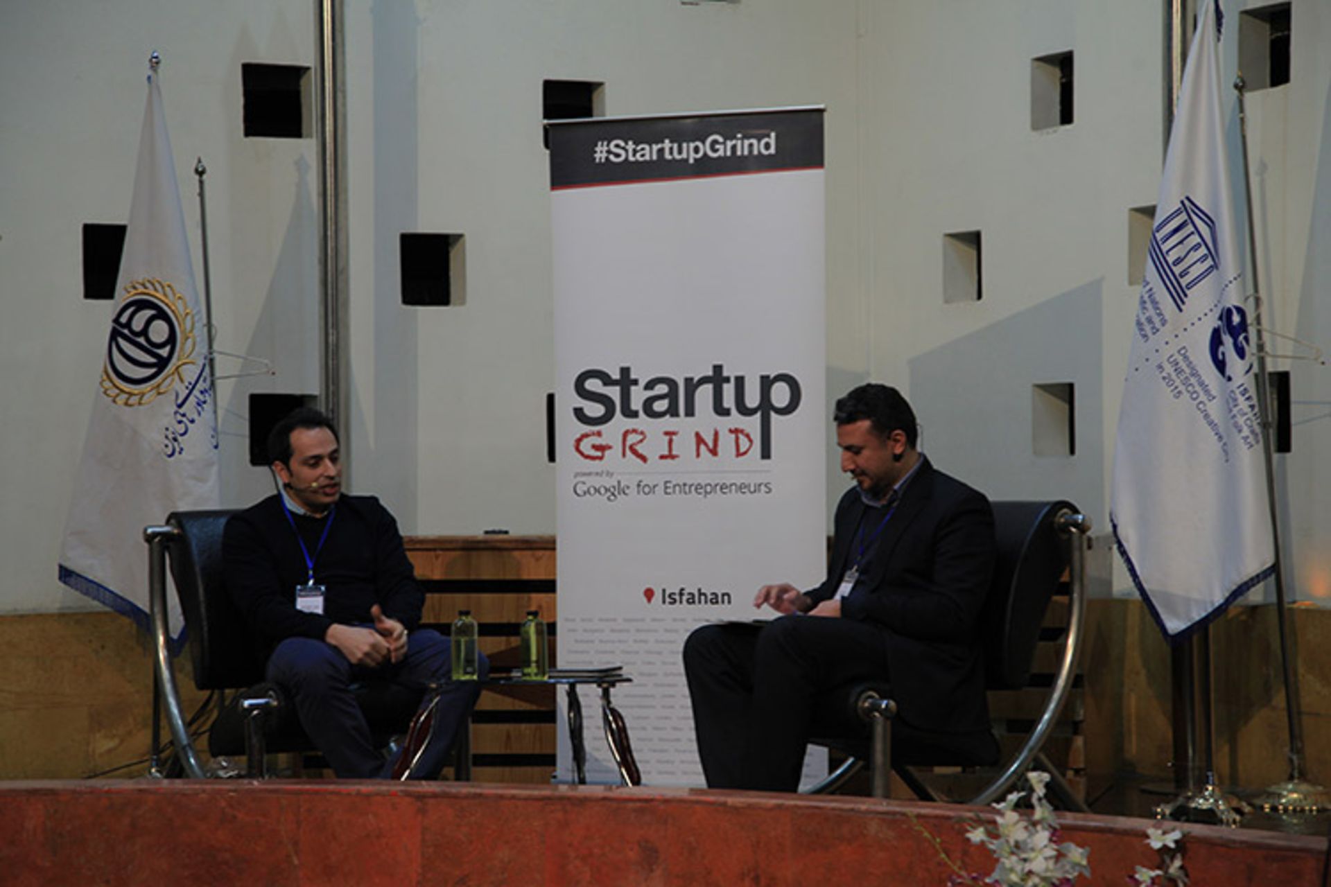 startup grind/استارتاپ گرایند