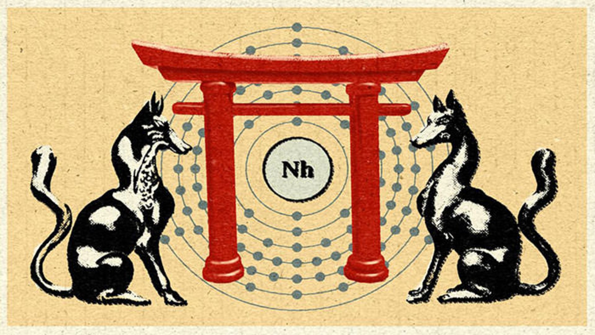 کوسوکه موریتا