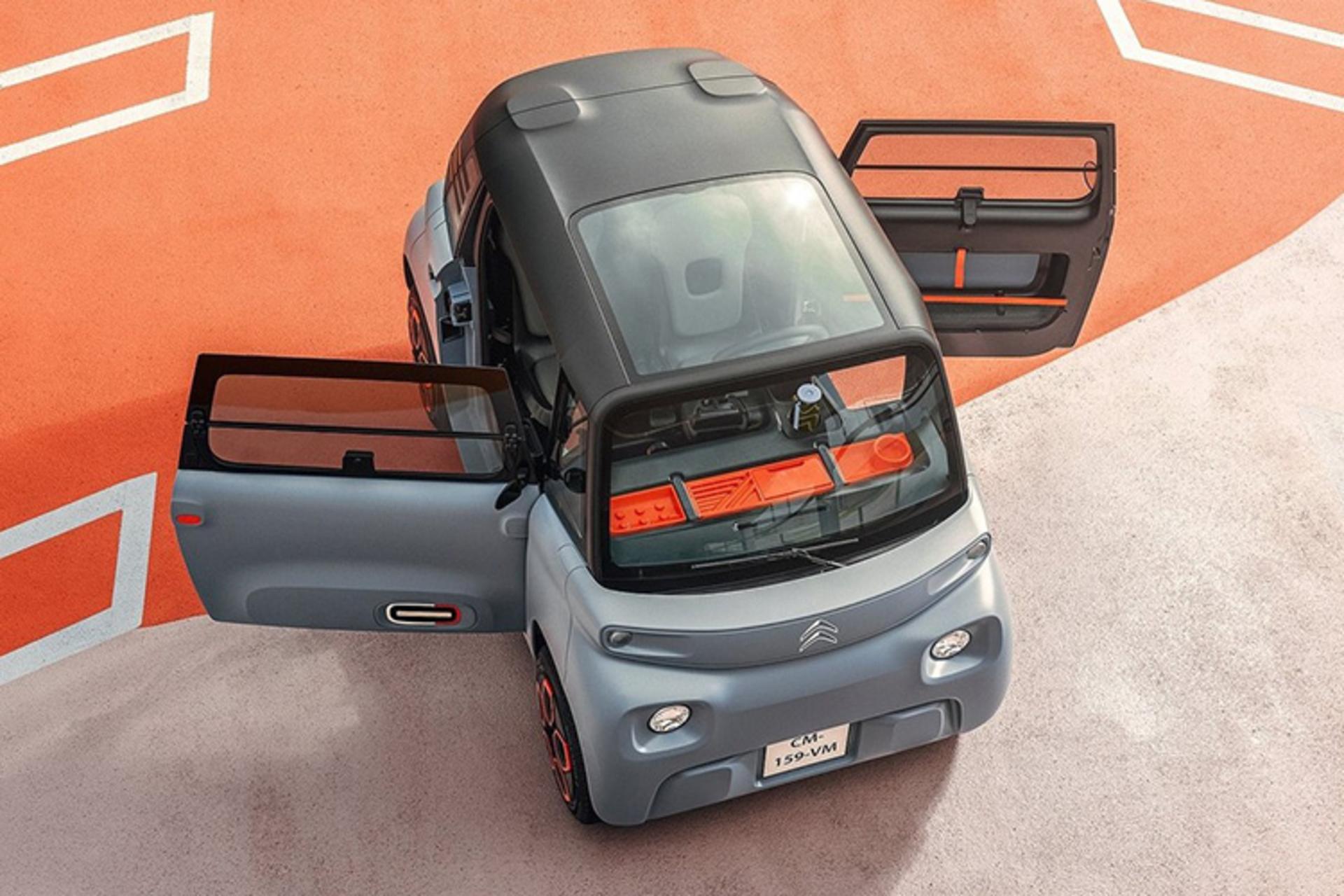 Citroen Ami